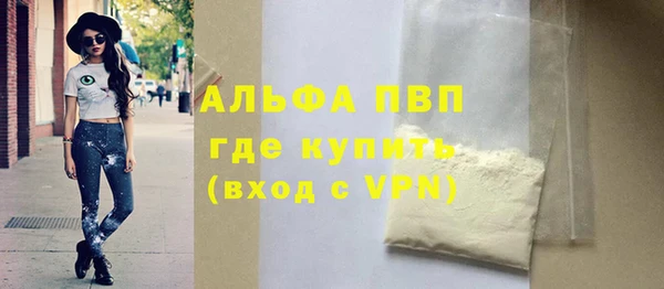 jwh Лагань