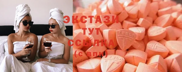 марки lsd Алексеевка