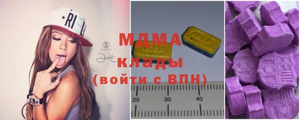 марки lsd Алексеевка