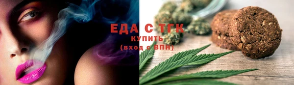 прущая мука Алексин
