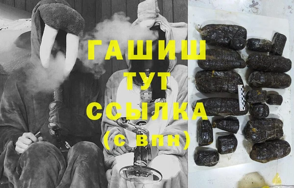 марки lsd Алексеевка