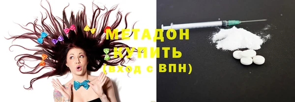 марки lsd Алексеевка