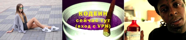 марки lsd Алексеевка