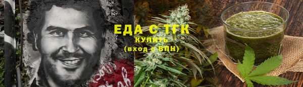 марки lsd Алексеевка