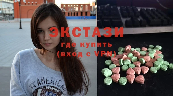 марки lsd Алексеевка