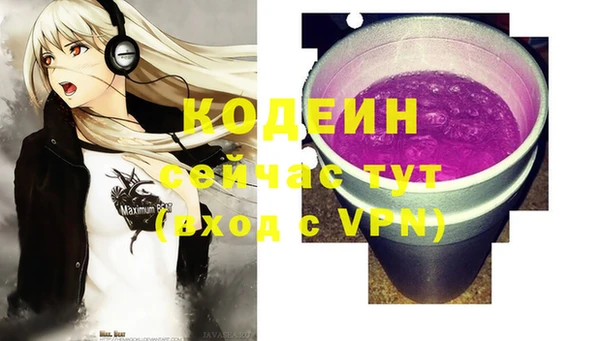 скорость mdpv Лабытнанги
